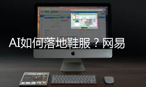 重在可借鉴的方法和踩过的坑